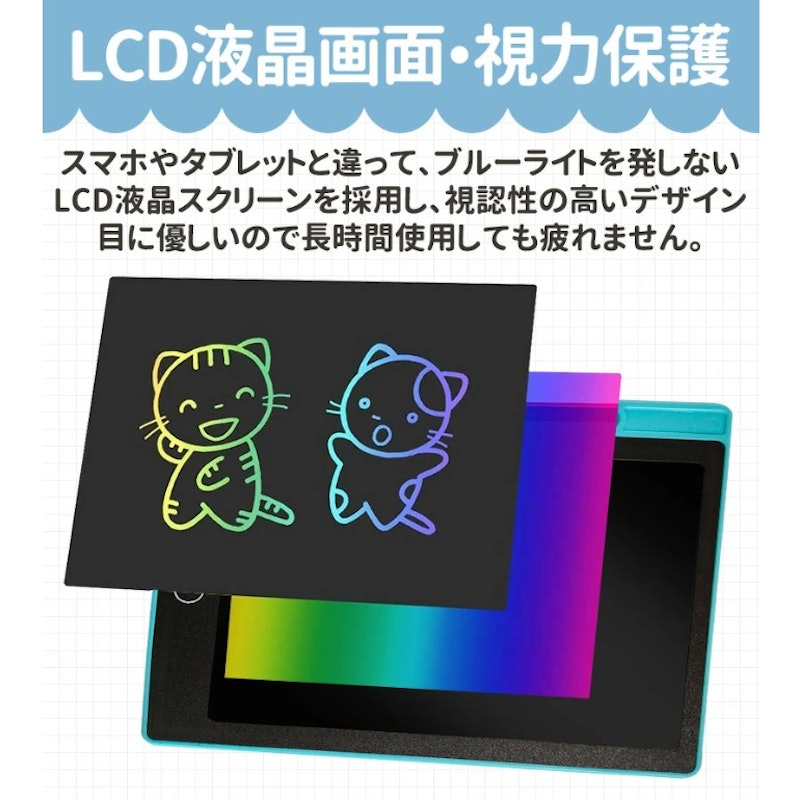 11shop 8.5インチ電子メモパッド 5