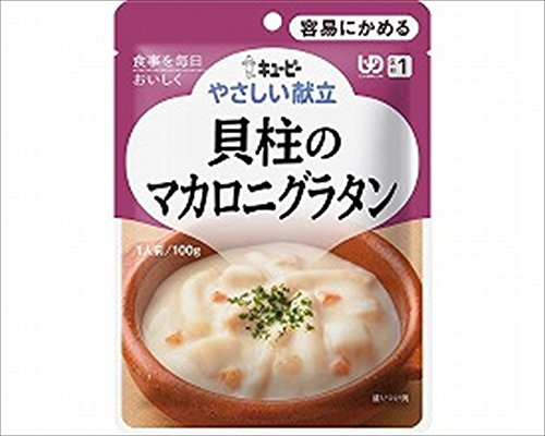 貝柱のマカロニグラタン 1