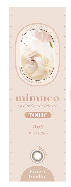 mimuco 1day 1