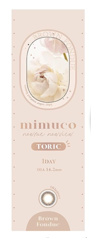 mimuco 1day 1