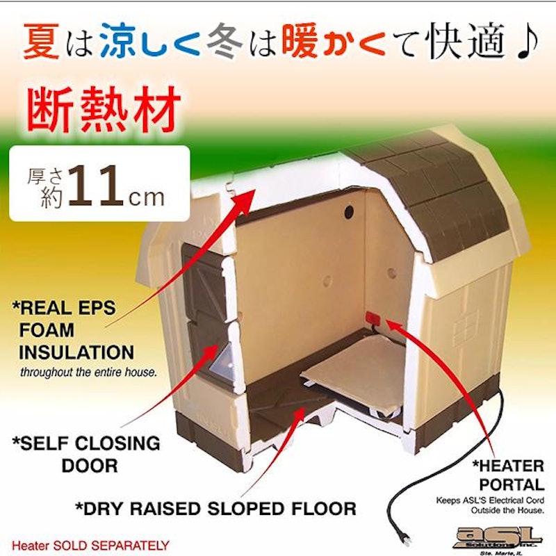 Dog Palace 8