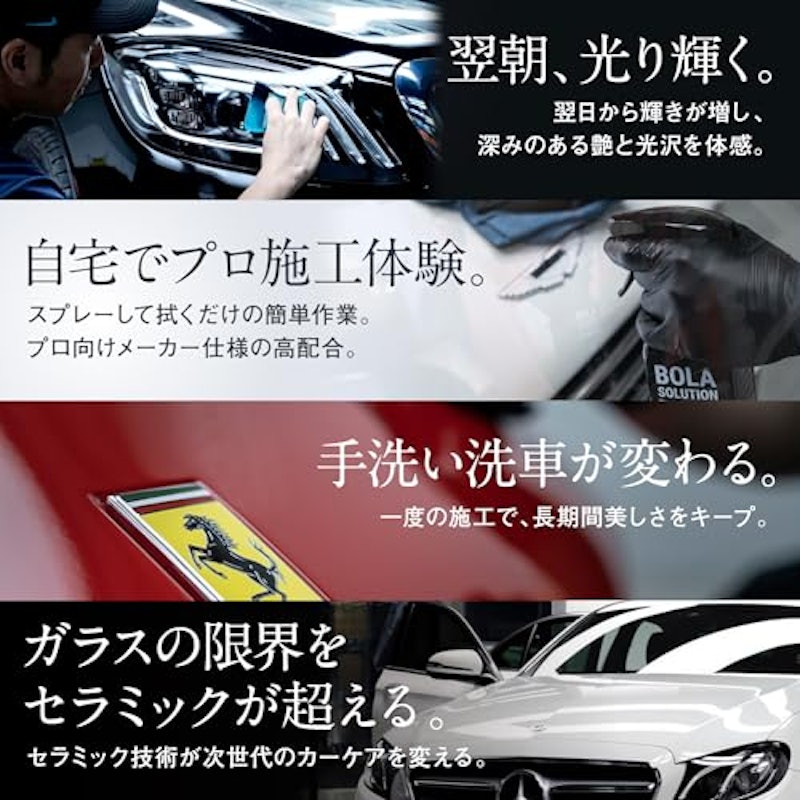 MAXIMIZER series P17 3