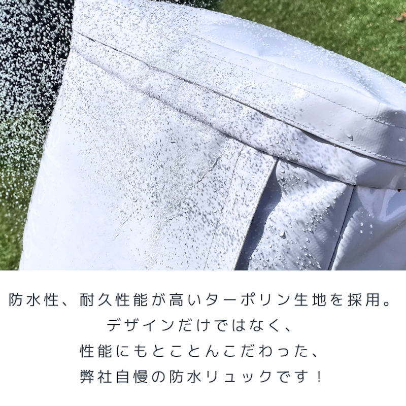 防災リュック 11