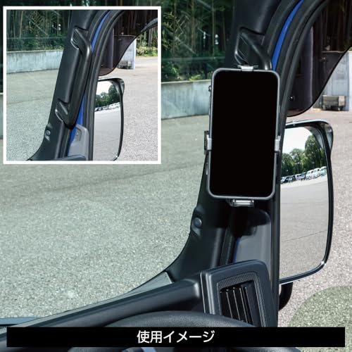 アシストグリップ固定式ホルダー スマートフォンタイプVer.2 6