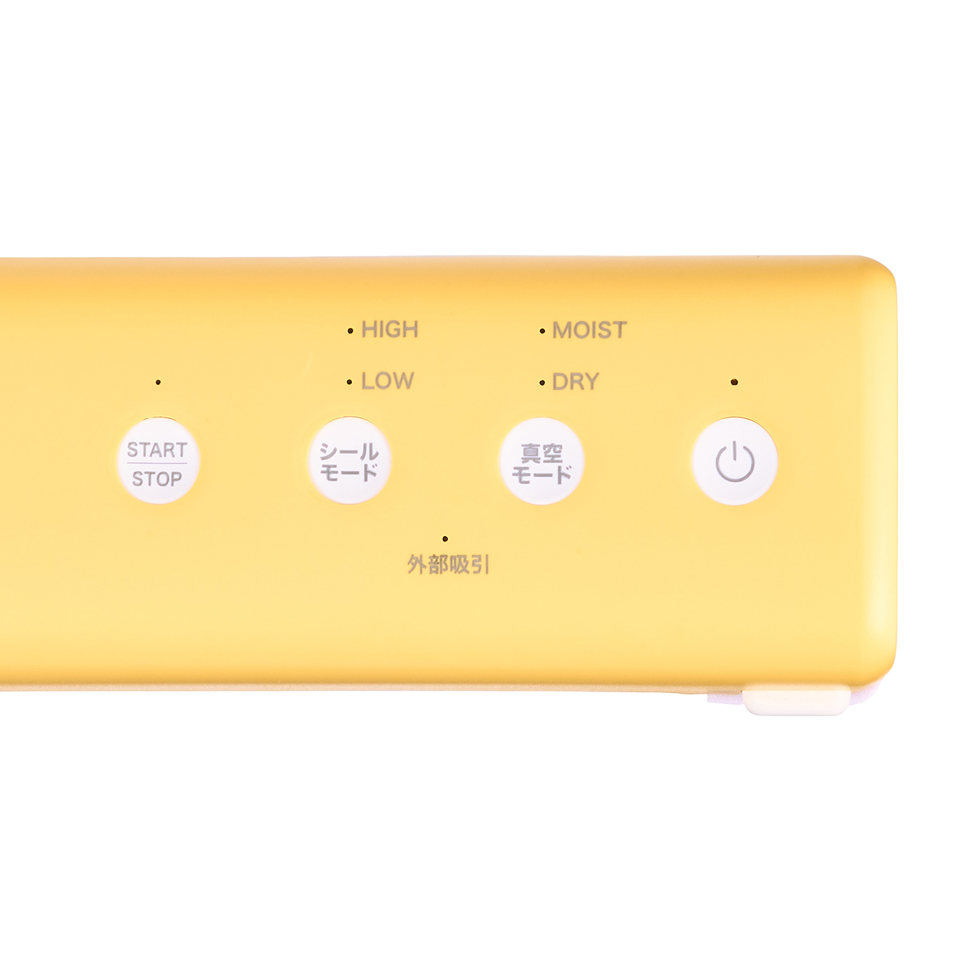 Suseal Home 2