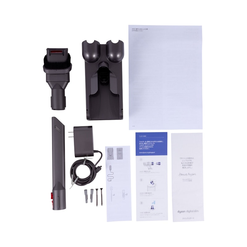 Digital Slim Origin 12