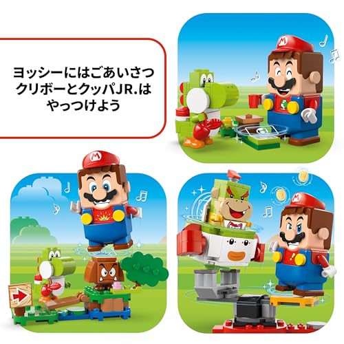マリオとぼうけん！ 4