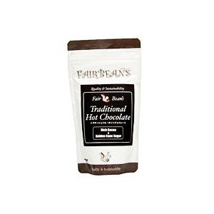 トラディショナル ホットチョコレート 1
