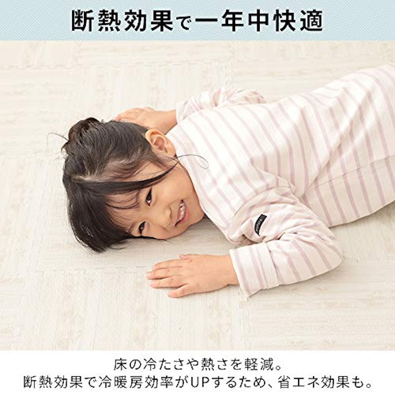 ジョイントマット 木目調 3