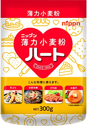 ニップン ハート（薄力小麦粉） 1