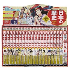 21年 勉強になる歴史漫画のおすすめ人気ランキング50選 Mybest