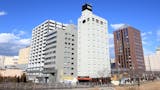 水戸駅周辺のホテルのおすすめ人気ランキング【2026年6月】 2