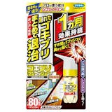 ゴキブリ用スプレーのおすすめ人気ランキング【2026年6月】 4