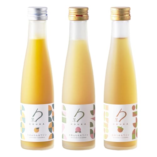 和歌山フルーツワインセット 1