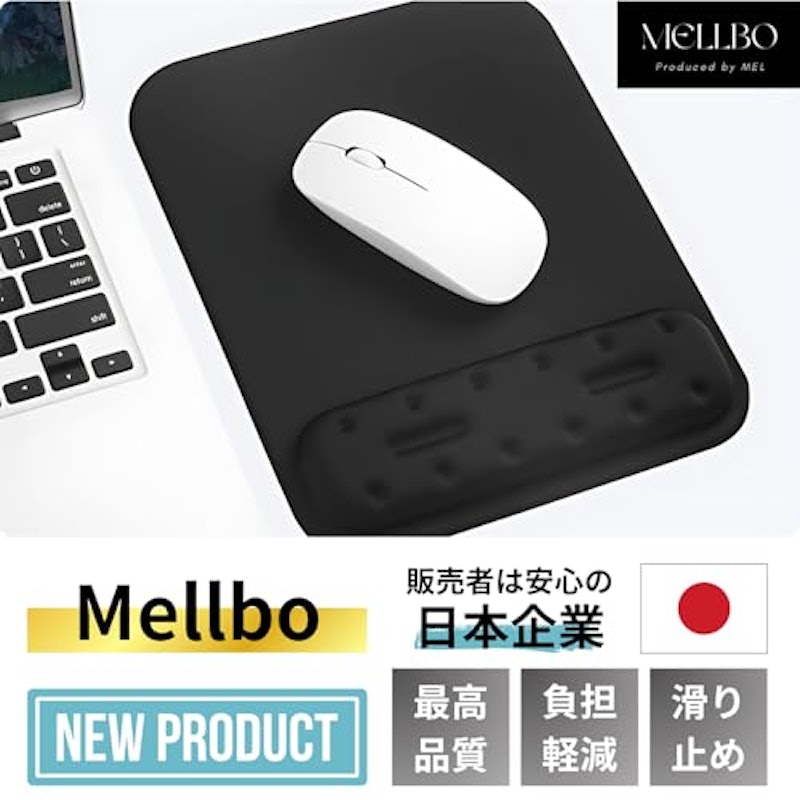 マウスパッド 6