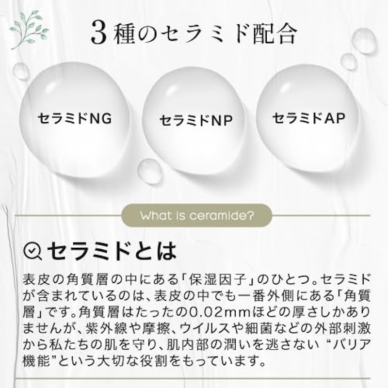 オーガニックジョセフィン ハンドクリーム<グリーンティの香り> 7