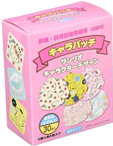 キャラパッチ サンリオキャラクター デザイン 1