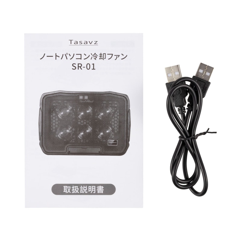 ノートパソコン冷却パッド 7