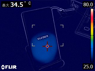 Qi規格対応ワイヤレス充電器(5W・2枚コイル・スタンドタイプ) 6