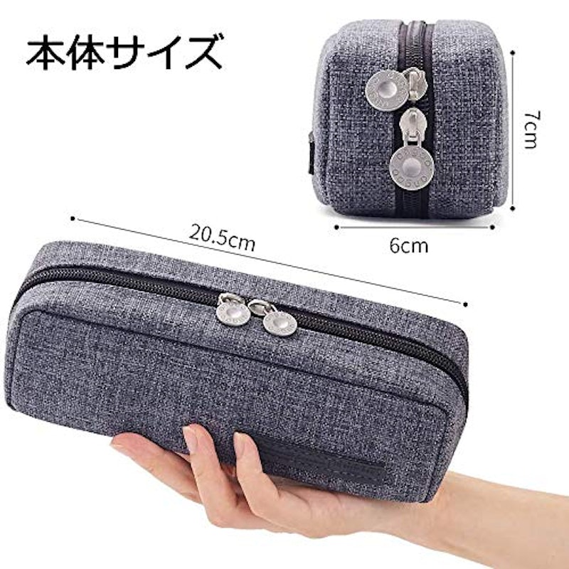 21年 大学生向けペンケースのおすすめ人気ランキング選 Mybest 21年 大学生向けペンケースのおすすめ人気ランキング選 Mybest