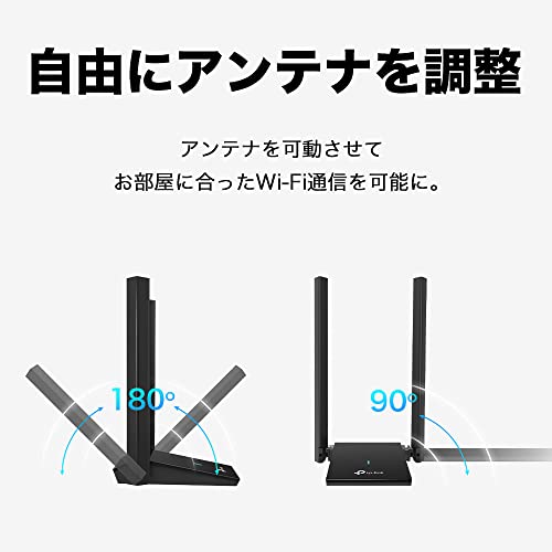 電波 グッズ ボルダリ 強力‼️スマホ 改善 携帯の感度UP！受信感度・通信速度向上！