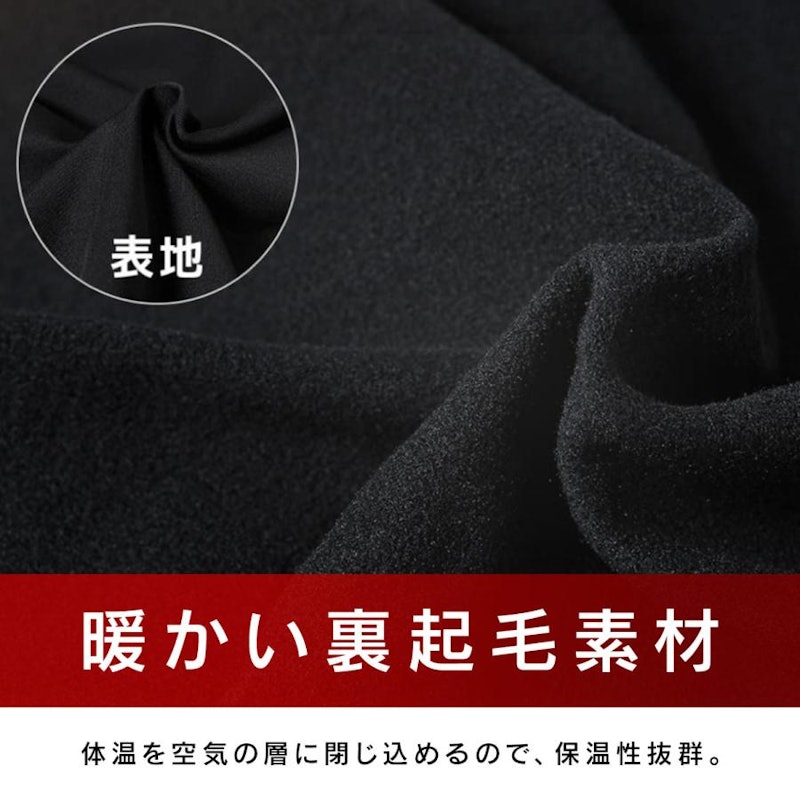 アンダウェア上下セット 10