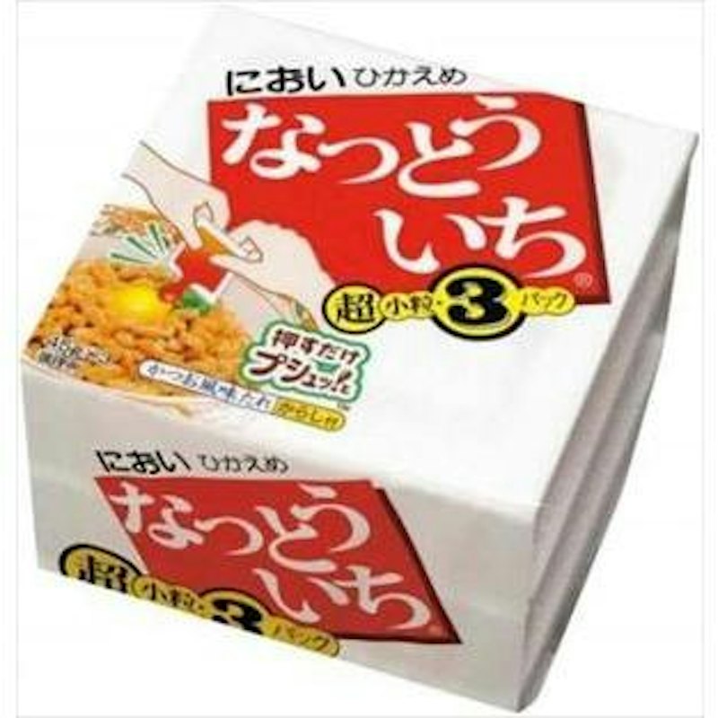押すだけプシュッ!と 超小粒 1