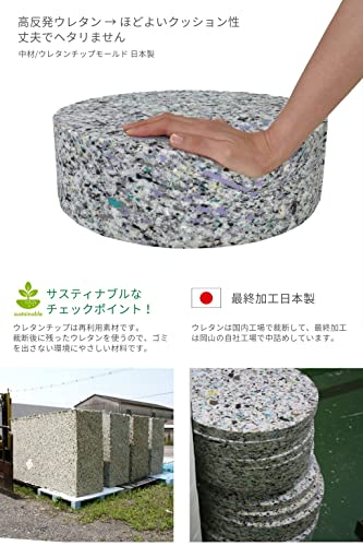フロアクッション 5