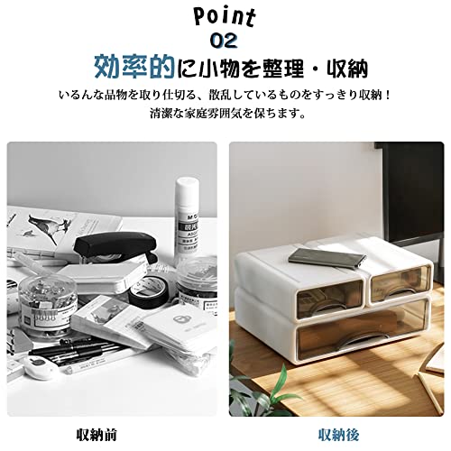 収納ケース 3