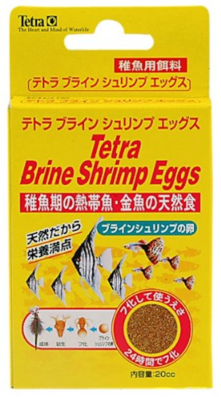 テトラ ブラインシュリンプエッグス 1