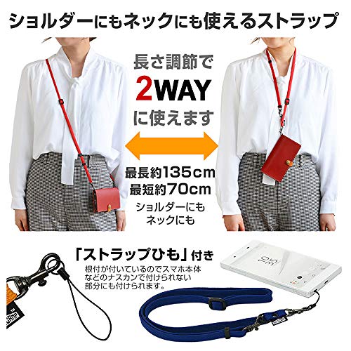 ハイキャンプ 2way ネック ストラップ 2