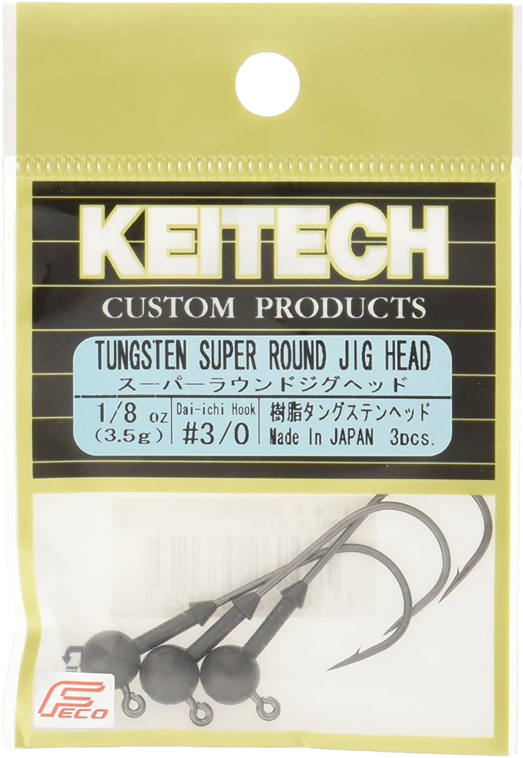 ボトム ジグヘッド 3 5ｇ 5個セット 5ｇブラックバス シーバス タイ チニング ヒラメ フラットフィッシュ 根魚 高品質の激安 5個セット