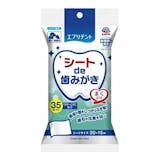 犬用歯磨きシートのおすすめ人気ランキング【2026年5月】 4