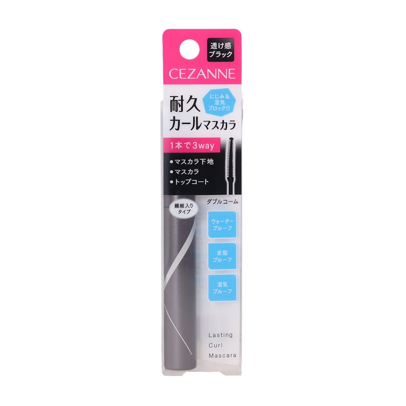 耐久カールマスカラ 3