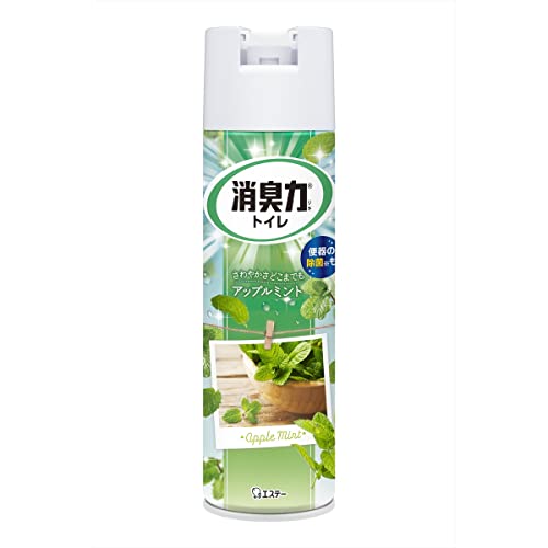 トイレ用 スプレー 1