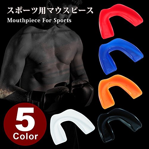 2022年】スポーツ用マウスピースのおすすめ人気ランキング25選 | mybest 2022年】スポーツ用マウスピースのおすすめ人気ランキング25選 | mybest