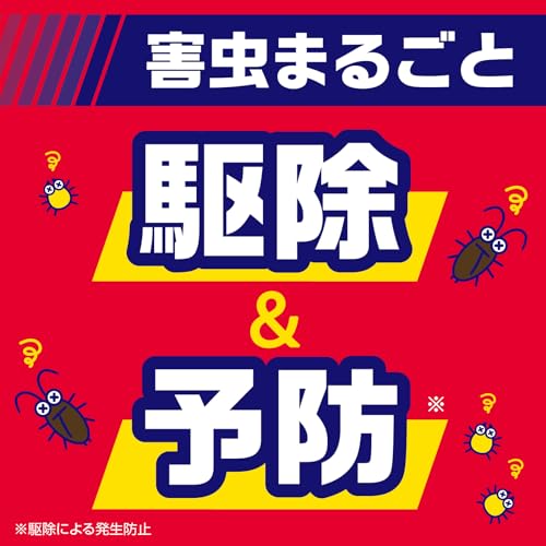 W ノンスモーク 3