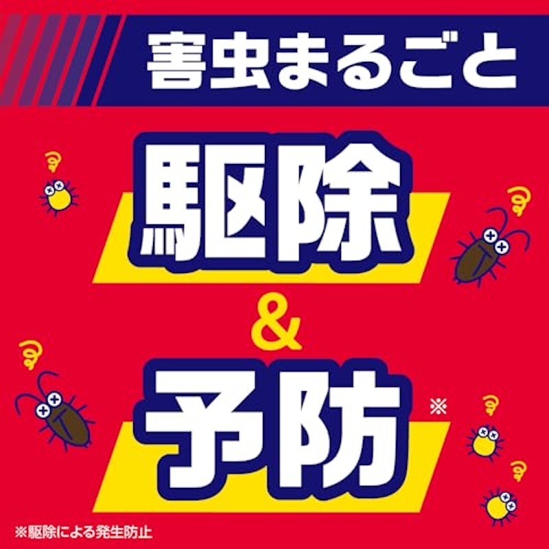 W ノンスモーク 3