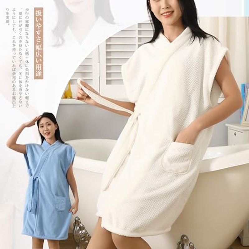 夏用バスローブ 5