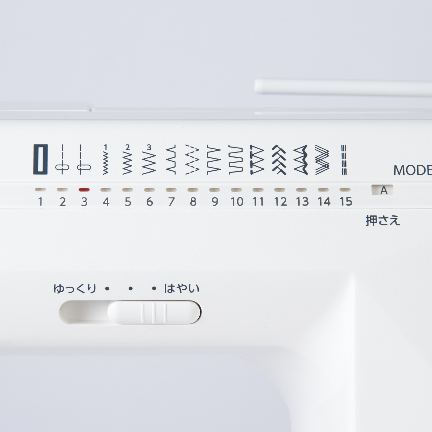 ハッピージャパン モニカピクシーDX5760Rをレビュー！クチコミ・評判を