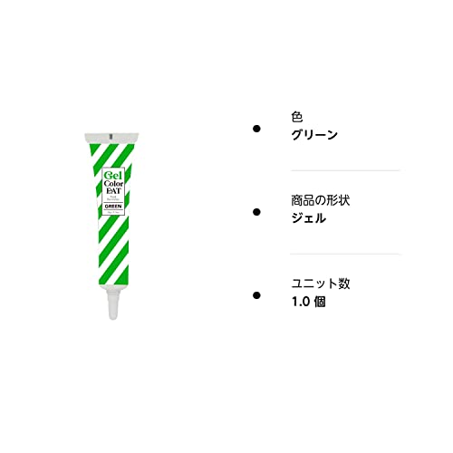 ジェルカラーイート  6