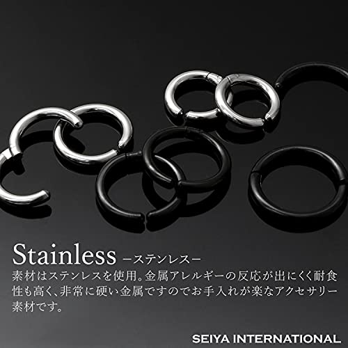 フェイクピアス 3