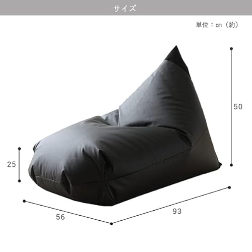 ビーズクッション レゴリス 3