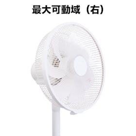 東芝ライフスタイル TOSHIBA ACリビング扇風機 TF-30AL29を検証レビュー!扇風機の選び方も紹介 4