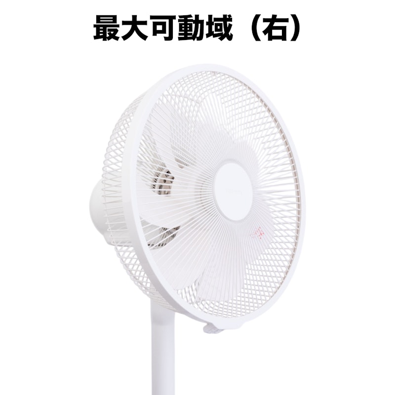 ACリビング扇風機 4