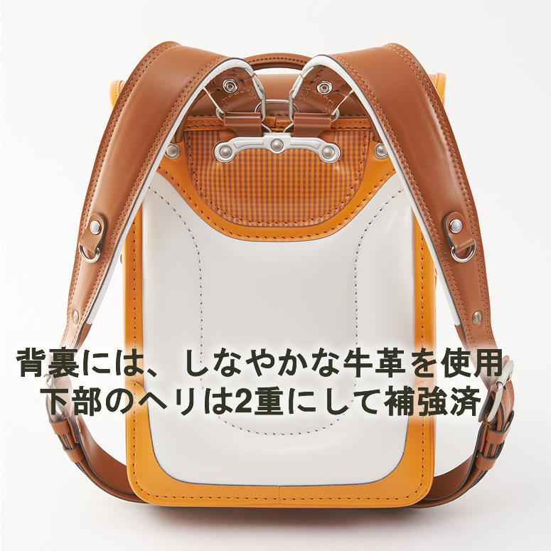 チェルシーチェック 4