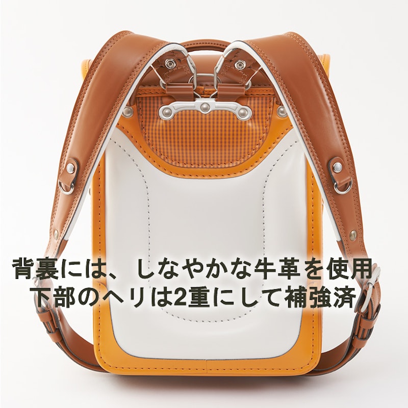 チェルシーチェック 4