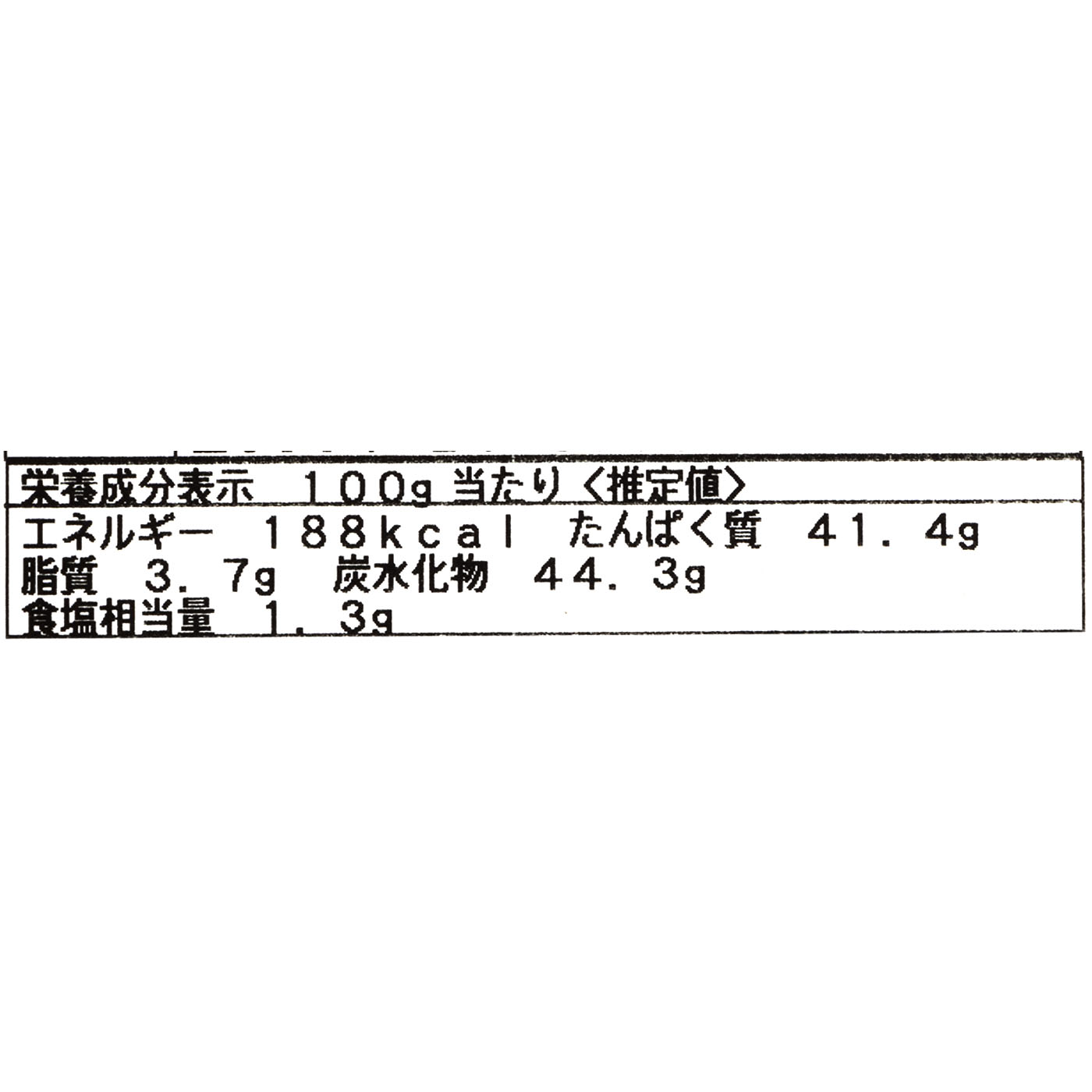 佐田謹製 焼のり 5