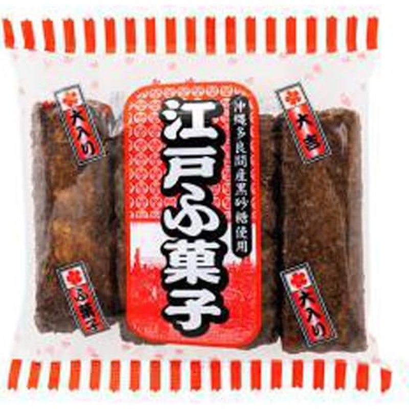 江戸ふ菓子 1