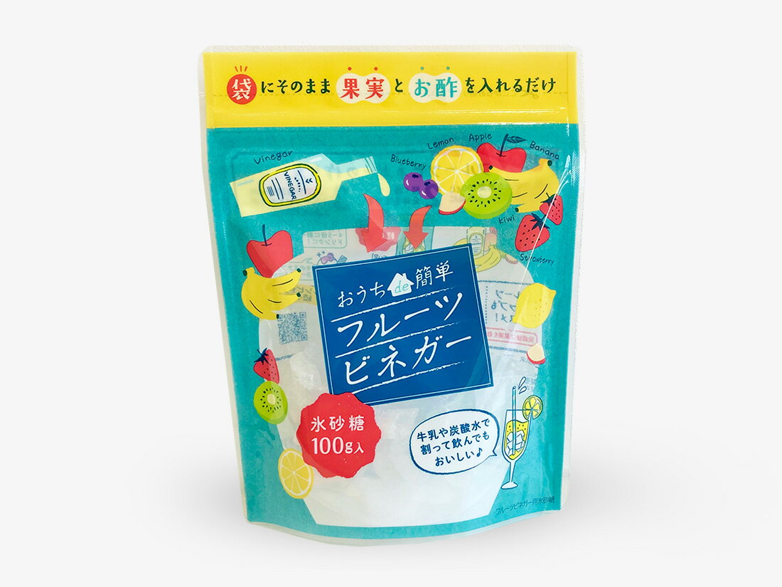 メイホウフーズ 個包装氷砂糖 100ｇ×6入 驚きの価格が実現